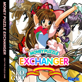 Money Puzzle Exchanger - Fanart - Box - Front (North America) - 1400x1400