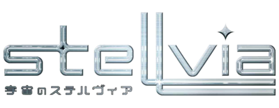 Uchuu no Stellvia - Clear Logo (null) - 800x310
