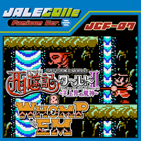 JALECOlle Famicom Ver. Saiyuuki WorldⅡ: The Demon God of Heaven & WHOMP'EM - Square (North America) - 1024x1024