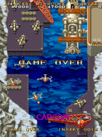 1941: Counter Attack - Screenshot - Game Over (null) - 480x640