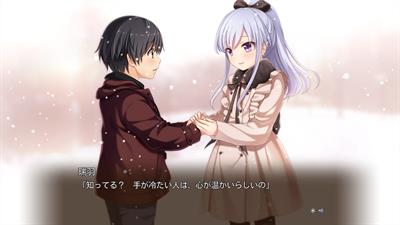 Giniro, Haruka - Screenshot - Gameplay (Japan) - 1280x720