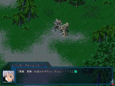 Baldr Bullet - Screenshot - Gameplay (Japan) - 640x480