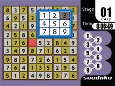 SuperLite 1500 Series: Suudoku 4 - Screenshot - Gameplay (Japan) - 320x240