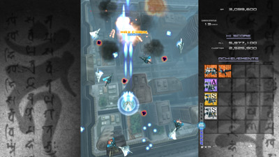 Ikaruga - Screenshot - Gameplay (null) - 1280x720