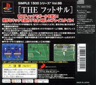 Simple 1500 Series Vol. 98: The Futsal - Box - Back (Japan) - 500x443