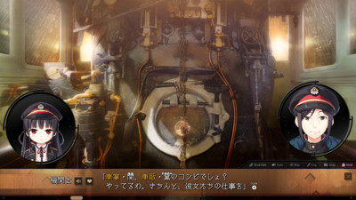 Maitetsu - Last Run!! - Screenshot - Gameplay (Japan) - 1280x720