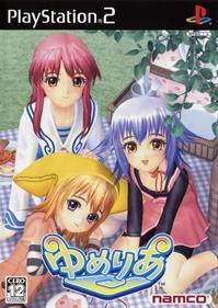 Yumeria - Box - Front (Japan) - 500x703