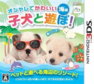 Petz Beach - Box - Front (Japan) - 474x419
