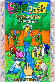 Kotekitai Slot - Fanart - Box - Front (World) - 687x1024