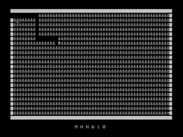 Saper - Screenshot - Gameplay (Russia) - 788x590