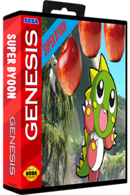 Super Byoon - Box - 3D (North America) - 759x1134