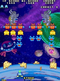 Space Invaders '95: The Attack of Lunar Loonies - Screenshot - Gameplay (null) - 1080x1440