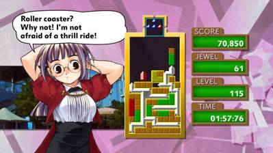 Jewelry Master Twinkle - Screenshot - Gameplay (World) - 1000x562