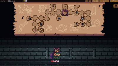 Backpack Hero - Screenshot - Gameplay (null) - 1920x1080