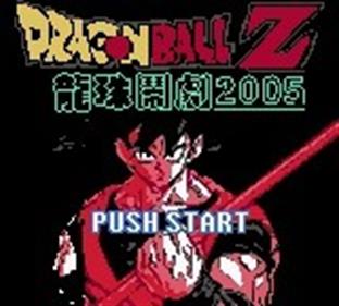 Dragon Ball Z Fighting 2005 - Screenshot - Game Title (null) - 160x144