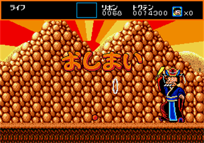 Osomatsu-kun Hachamecha Gekijou - Screenshot - Game Over (Japan) - 320x224