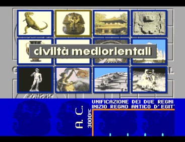 Enciclopedia Elettronica Multimediale Grolier - Screenshot - Gameplay (null) - 750x574