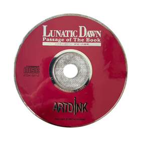 Lunatic Dawn: Passage of The Book - Disc (Japan) - 1080x1080