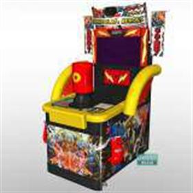 Sonic Blast Heroes - Arcade - Cabinet (null) - 160x160