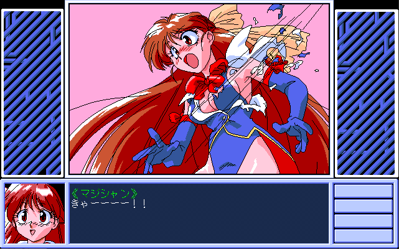 Jewel Bem Hunter Lime Vol. 08 - Screenshot - Gameplay (null) - 641x400