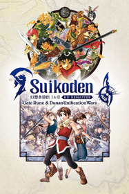 Suikoden I & II HD Remastered PS5 - Poster (World) - 600x900
