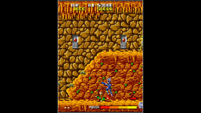 Arcade Archives Cosmo Police Galivan - Screenshot - Gameplay (null) - 960x540