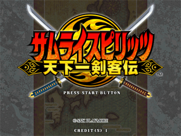 Samurai Shodown VI - Screenshot - Game Title (Japan) - 796x597
