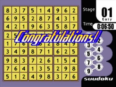 SuperLite 1500 Series: Suudoku 4 - Screenshot - Gameplay (Japan) - 320x240