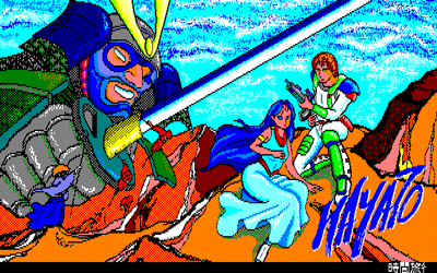 Hayato - Screenshot - Game Title (null) - 400x250