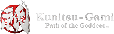 Kunitsu-Gami: Path of the Goddess - Clear Logo (World) - 1959x592