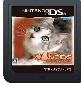Yume Neko DS - Fanart - Cart - Front (Japan) - 509x539