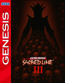 Sacred Line III - Fanart - Box - Front (null) - 798x1016