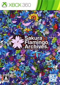 Sakura Flamingo Archives - Box - Front (Japan) - 454x640