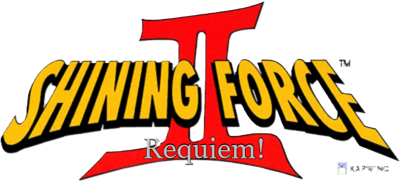 Shining Force II - Requiem - Clear Logo (World) - 800x362
