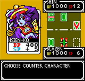 SNK vs. Capcom: Card Fighters' Clash: Capcom Cardfighter's Version - Screenshot - Gameplay (United States) - 254x240