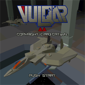 Vulquar - Screenshot - Game Title (null) - 256x256