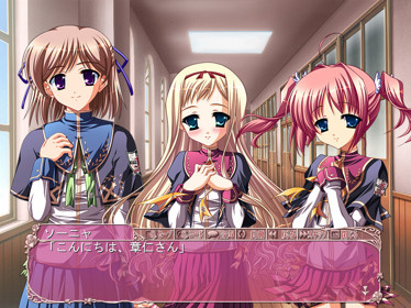 Harukoi * Otome ~Otome no Sono de Gokigen'you.~ - Screenshot - Gameplay (Japan) - 800x600