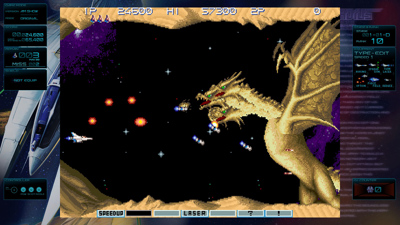 GRADIUS ORIGINS - Screenshot - Gameplay (null) - 1280x720