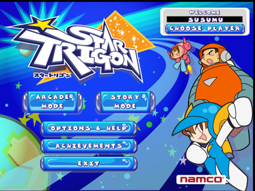 Namco All Stars: Star Trigon - Screenshot - Game Title (World) - 806x606