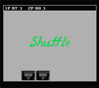Title Awase - Screenshot - Gameplay (Japan) - 544x480