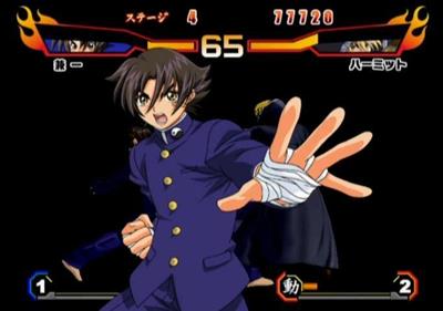 Shijyou Saikyou no Deshi Kenichi: Gekitou! Ragnarok Hachikengou - Screenshot - Gameplay (null) - 683x480