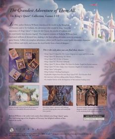 King's Quest: Collector's Edition - Box - Back (North America) - 1014x1224