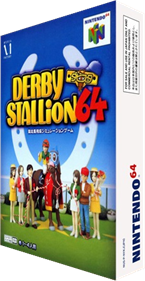 Derby Stallion 64 - Box - 3D (Japan) - 232x449