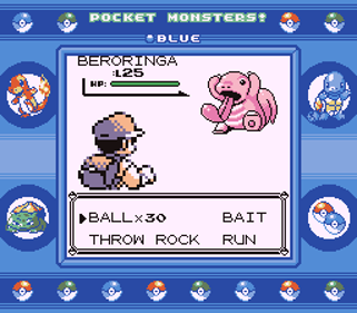 PocketRGB Blue Version - Screenshot - Gameplay (null) - 256x224