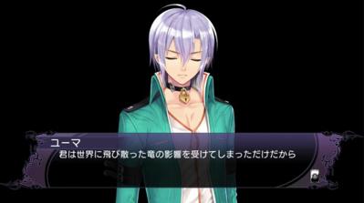 BLADE ARCUS Rebellion from Shining - Screenshot - Gameplay (null) - 734x410