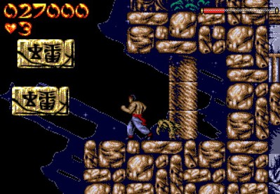 Shadows of the Wind - Screenshot - Gameplay (null) - 628x434