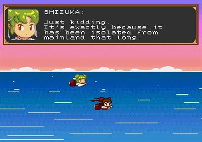 Shrine Maiden Shizuka - Screenshot - Gameplay (null) - 626x441