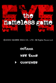 Nanashi no Game: Me - Screenshot - Game Title (United States) - 256x384