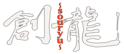 Nippon Ichi Mahjong: Souryuu - Clear Logo (Japan) - 400x175