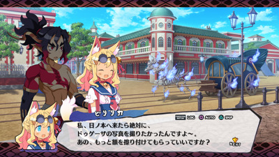 Disgaea 7: Vows of the Virtueless - Screenshot - Gameplay (null) - 1920x1080